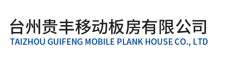 鄭州洛書電子科技公司-鄭州APP開發及軟件定制開發綜合提供商